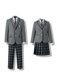 千代田中学校の制服