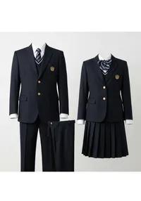 桜丘中学校の制服