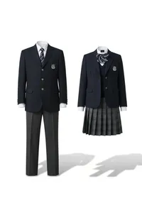鶴見大学附属中学校の制服